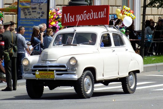 The best SUVs of the USSR