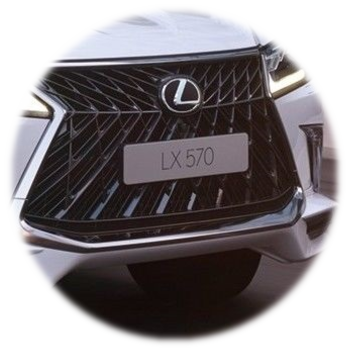 Lexus LX570: a New modification of Superior