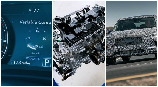 Infiniti QX50: the First car equipped with an engine with variable compression ratio
