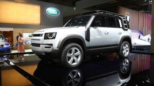 Land Rover will release a subcompact and affordable SUV