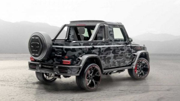 Atelier Mansory made from Mercedes-AMG G63 is a luxury pickup truck