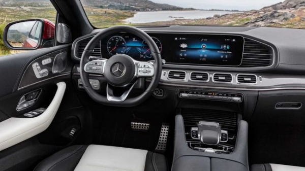 In Russia began selling the new Mercedes-Benz GLE Coupe