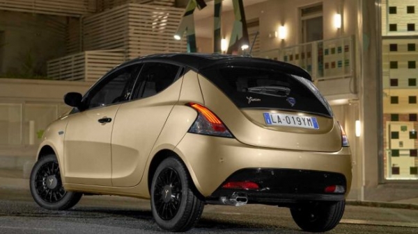 Lancia introduced a hybrid version of the baby Ypsilon