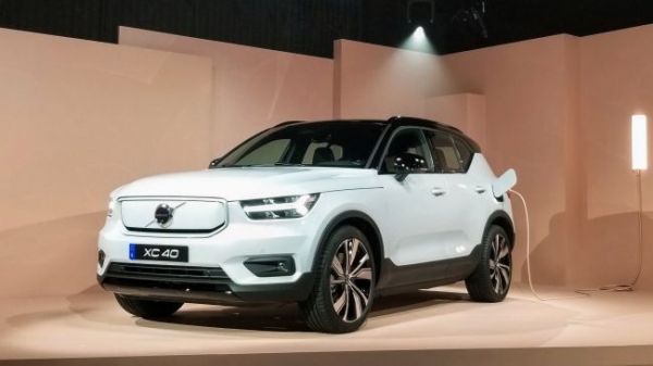 Volvo XC40. Now the electric version