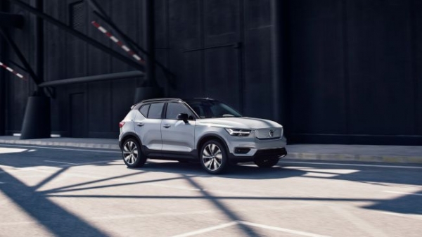 Volvo XC40. Now the electric version