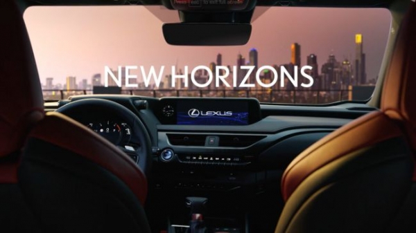 Lexus updated Lexus hybrid UX