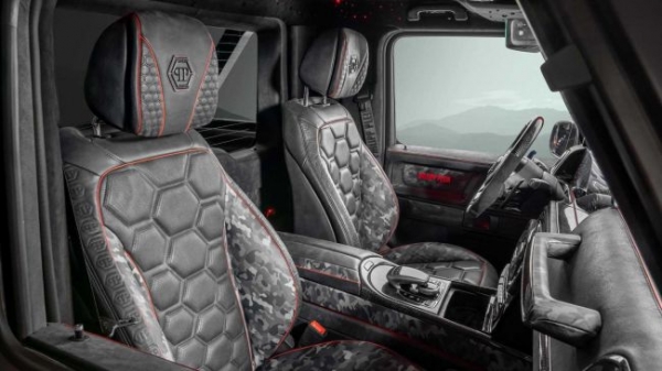 Atelier Mansory made from Mercedes-AMG G63 is a luxury pickup truck