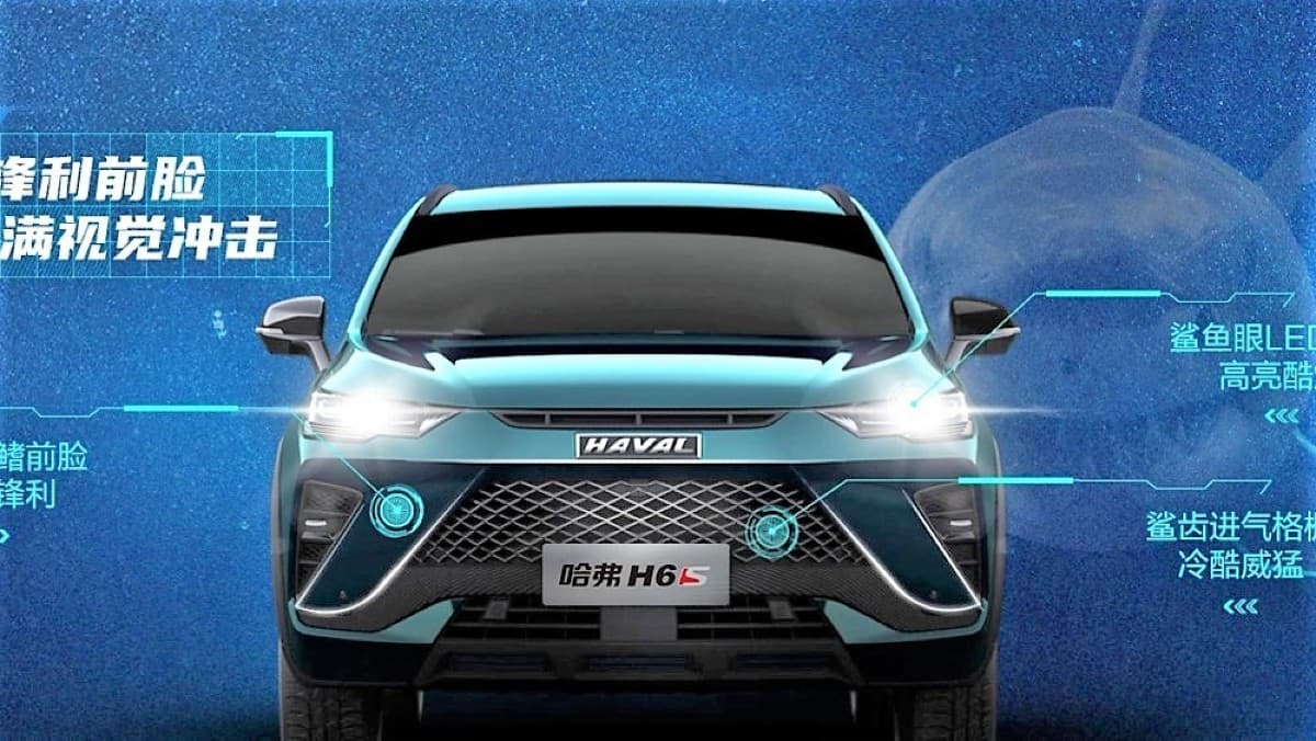 New generation Haval H6 crossover received a coupe version