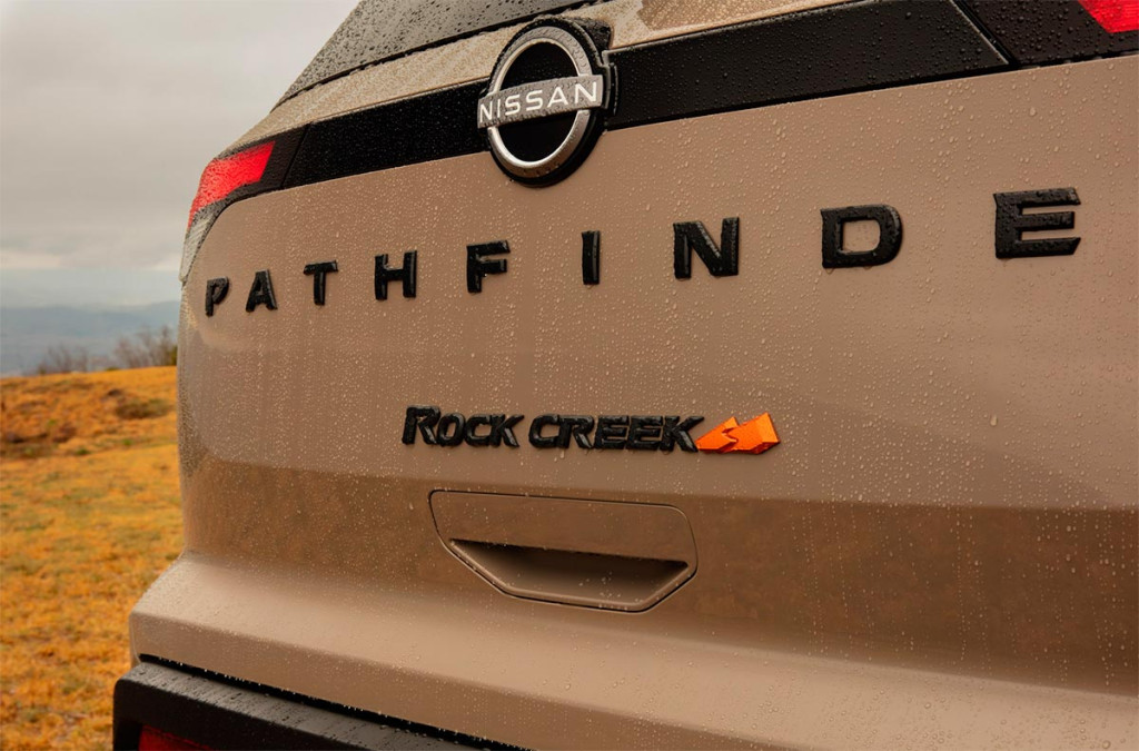 The new Nissan Pathfinder received an off-road version