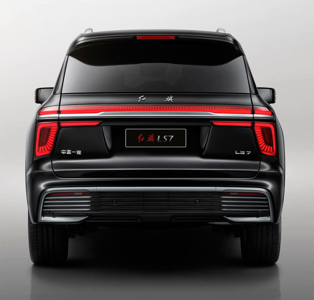 Chinese Hongqi has released a large SUV LS7 for the political elite