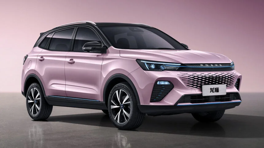 SAIC unveils new 2022 Roewe Lomemo crossover in China